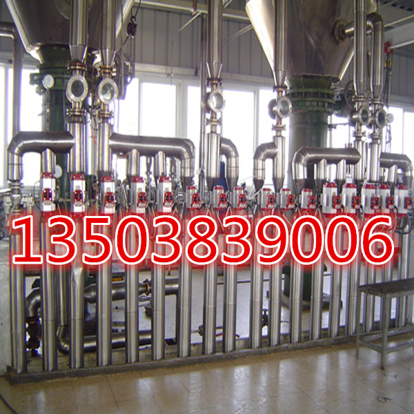 �����O(sh��)��,���;����O(sh��)��-�������Z�Z�͙C(j��)е�O(sh��)�����޹�˾